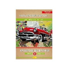 Кольоровий картон 