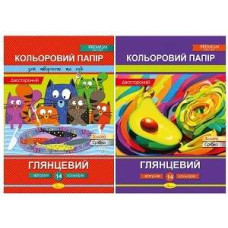 Кольоровий папір 