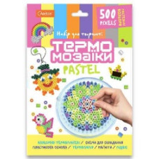 Набір для творчості 