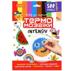 Набір для творчості 