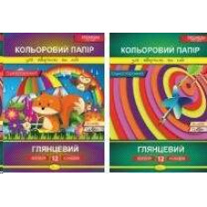 Кольоровий папір 