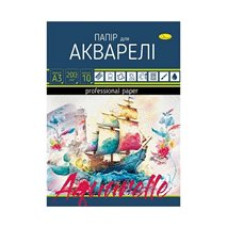 Папір для акварелі А3 10 арк.