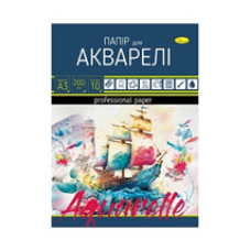 Папір для акварелі А3 10 арк.