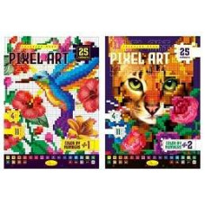 НЕЗАБАРОМ у наявності Coloring book 