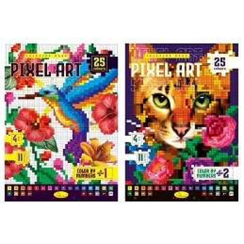 НЕЗАБАРОМ у наявності Coloring book НЕЗАБАРОМ у наявності Coloring book