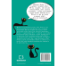 Пригоди кота-детектива. Книга 2: Тихолапий агент