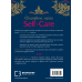 Witch's Self-Care. Книга магії для сучасної відьми про турботу та догляд за тілом і духом