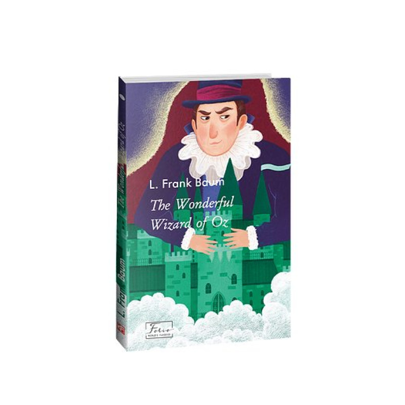 Чарівник країни Оз (англ.)