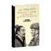 Колгосп тварин