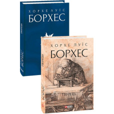 Творець