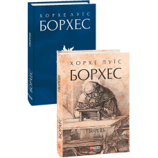 Творець