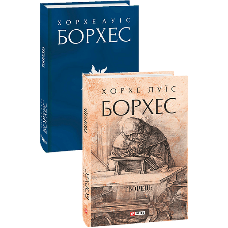Творець