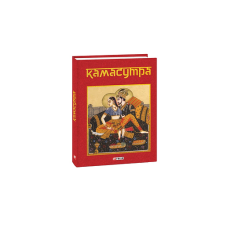 Золота осінь Гетьманщини