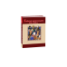 Історія України в мапах (англ.)