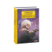 Смерть у Берестові (цикл «Розвідки книжника Симеона» кн.1)