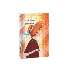 Переконання (англ.)