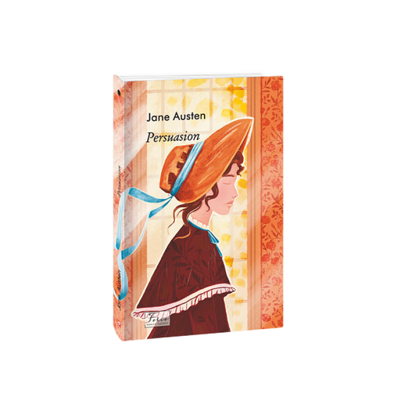 Переконання (англ.)