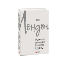 Володарка Понтиди