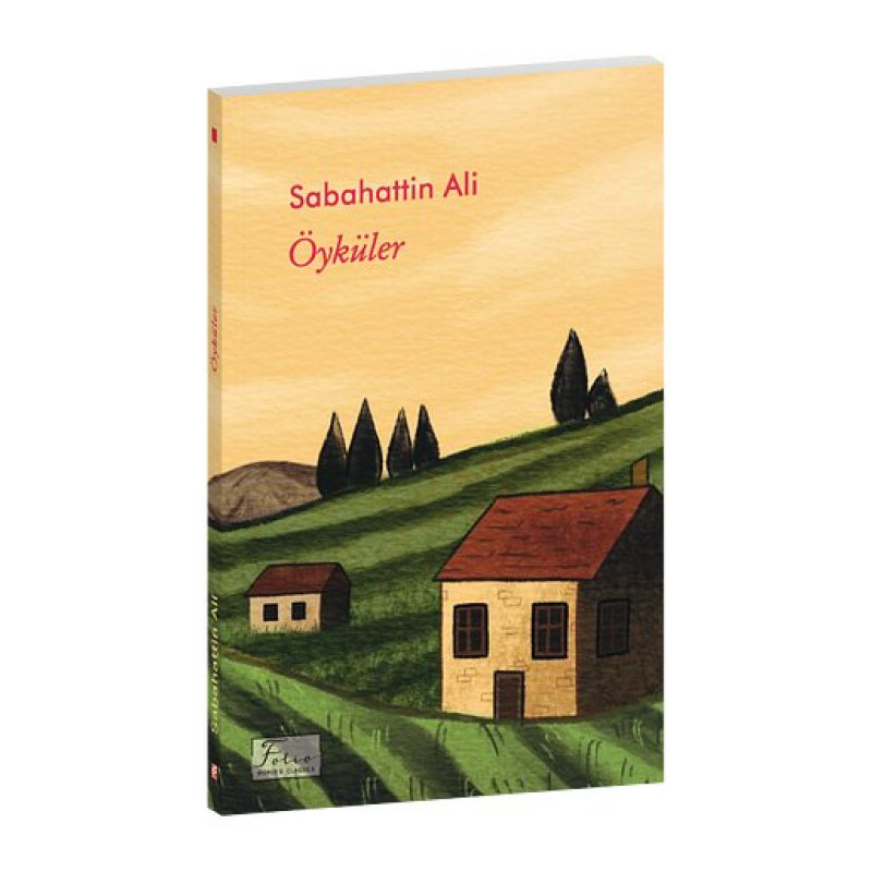 Оповідання (турецька.) Оповідання (турецька.)