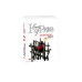 Любий друг