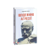 Самопiзнання Дзено
