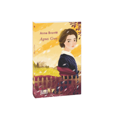 Діти Чумацького Шляху. Роман-тетралогія у 4 книгах. Книга 3,4 (1948-1951)