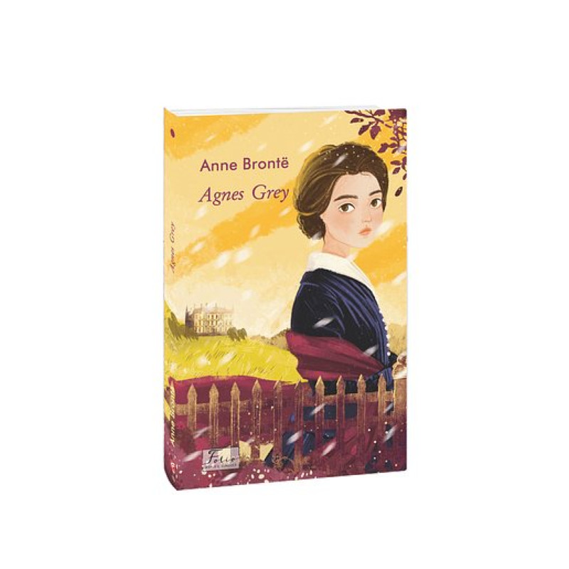 Діти Чумацького Шляху. Роман-тетралогія у 4 книгах. Книга 3,4 (1948-1951)