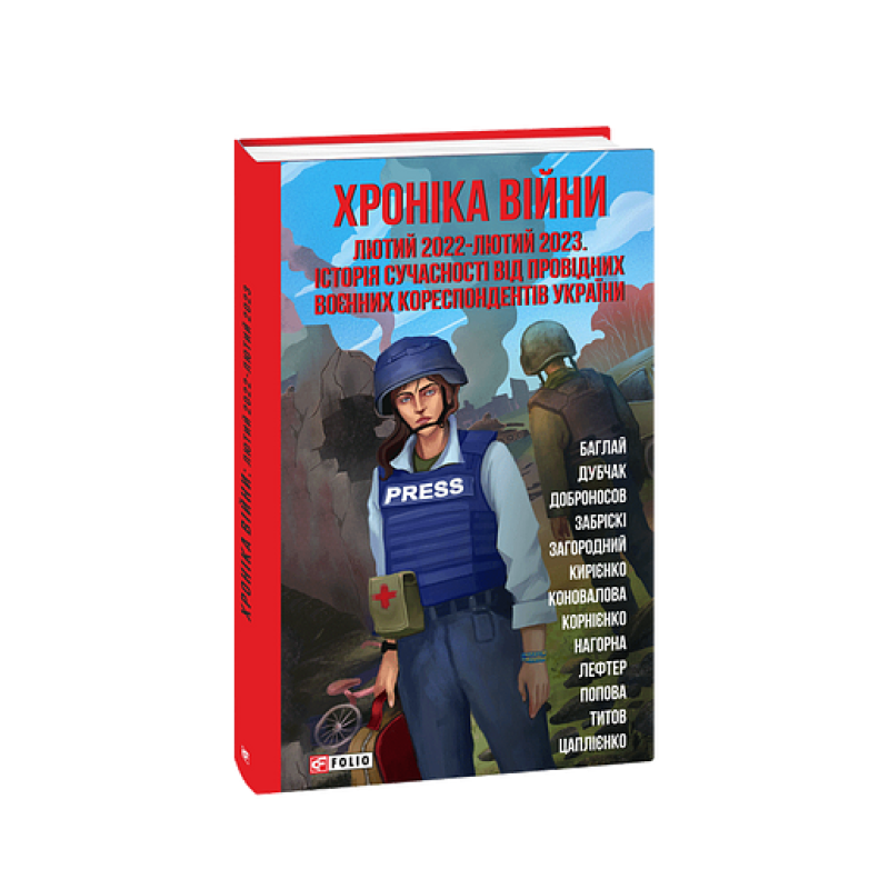 Лимерики(рос)