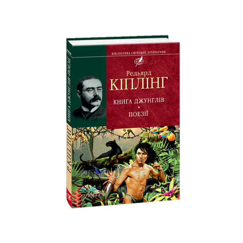 Нічний молочник  (рос)