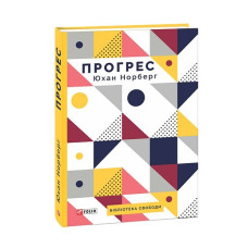 Темні алеї (рос)