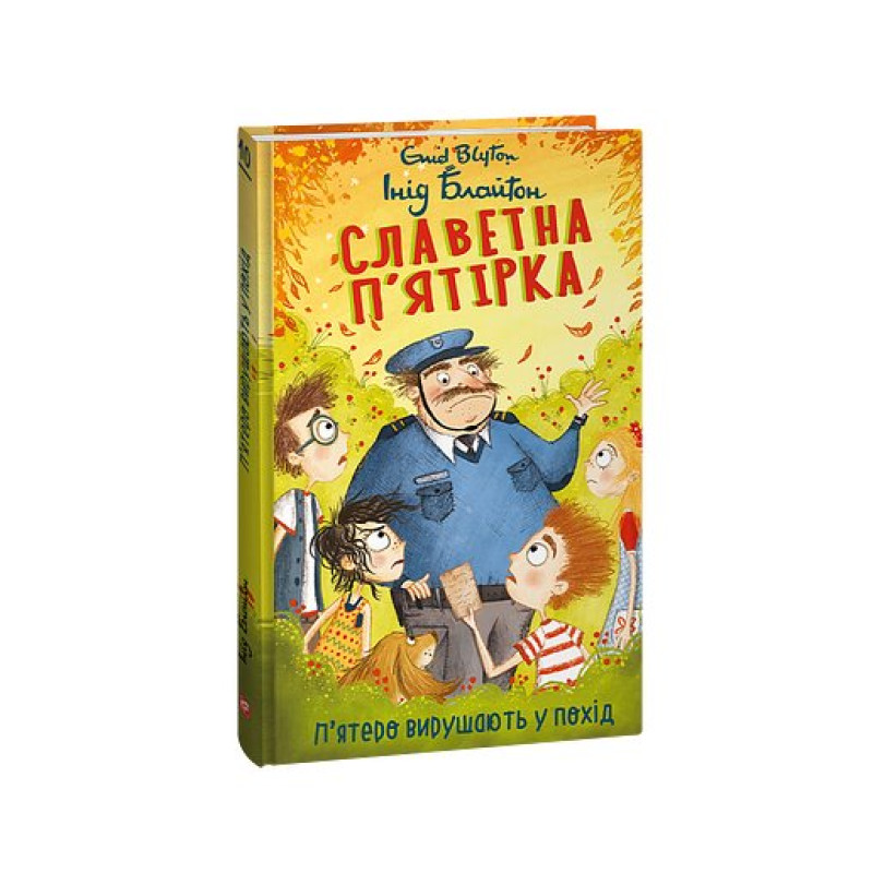 Танка Яшмове намисто Танка Яшмове намисто