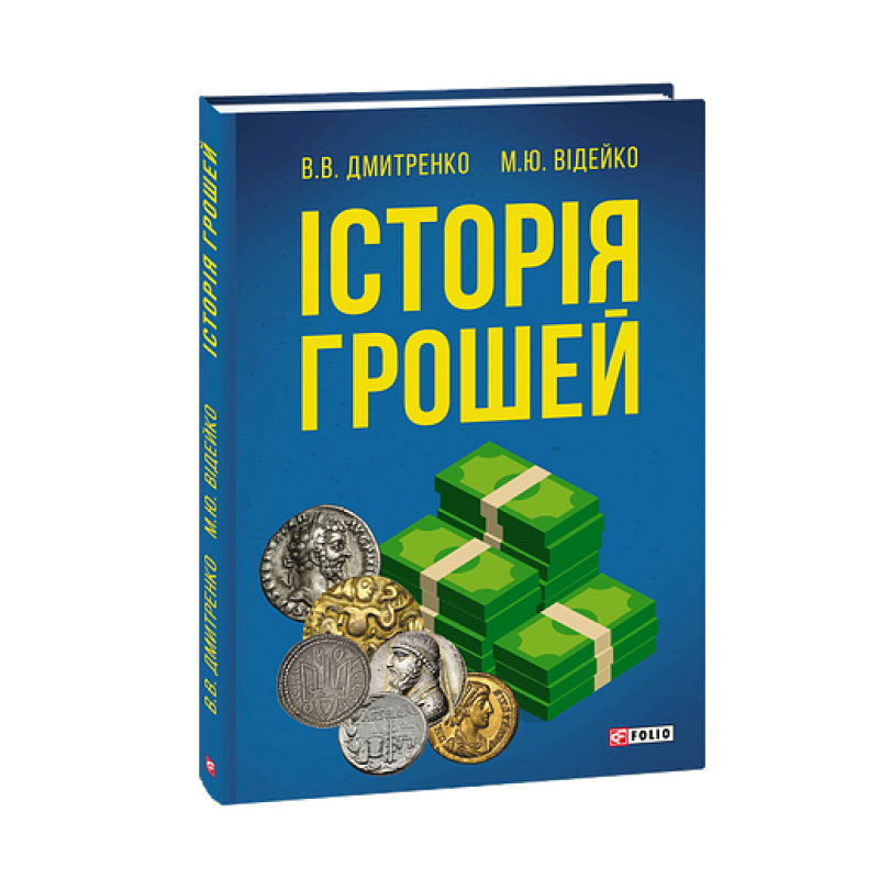 Сонети (рос)