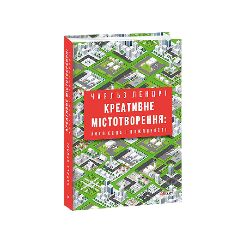 Стародавня Російська історія (рос)