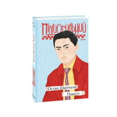 Цукровий Кремль (КС)