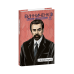 Ритурнель голоду (КС)