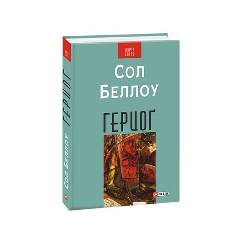 Загадки історії. Географічні відкриття (рос)