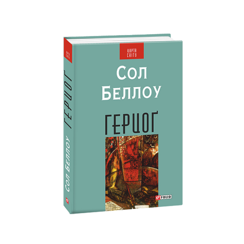 Загадки історії. Географічні відкриття (рос)