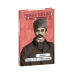 Опрiч мого життя (КС)