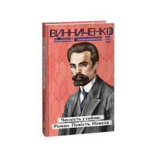 13 жіночих проблем та способів їх вирішення (м)  (рос)