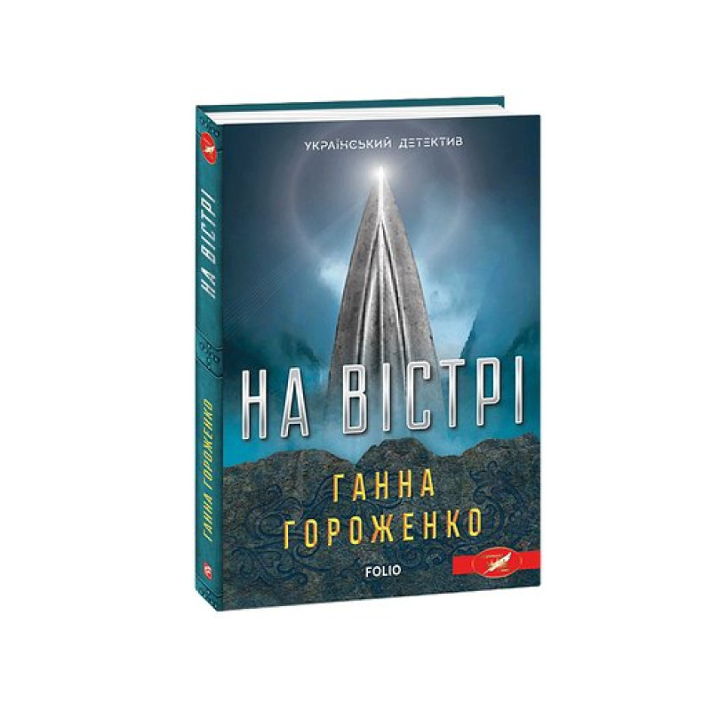 Англiйська комiчна поезiя від Шекспіра до Бернса (рос)