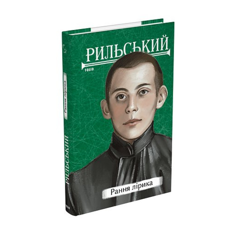 Книжка-магнит 10 кращих меню швидкого приготування  (рос)