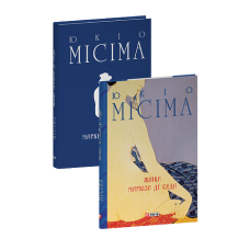 Книжка-картон Iграшки(рос)