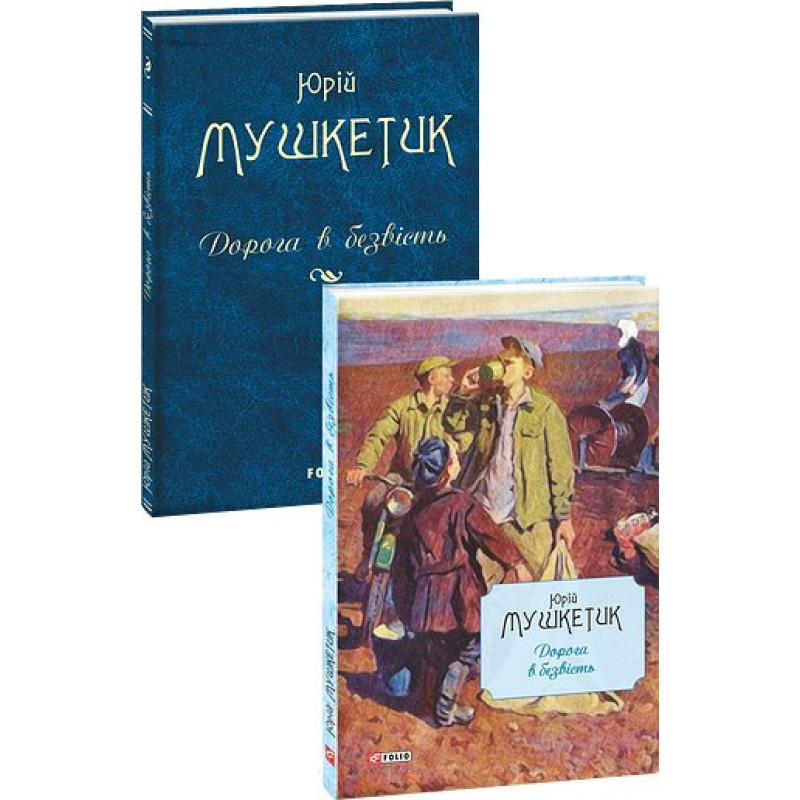 Книжка-картон Море(рос)