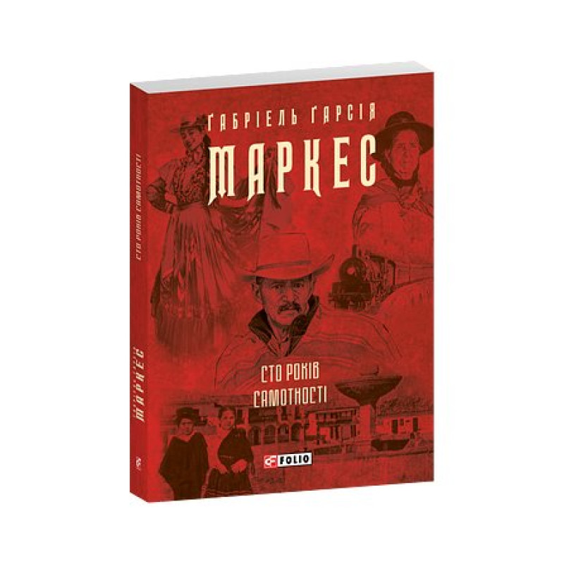 Книжка-картон Транспорт(рос)