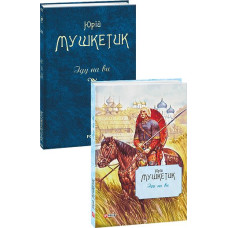 Книжка-картон Овочi(рос)
