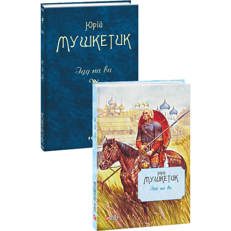Книжка-картон Овочi(рос)