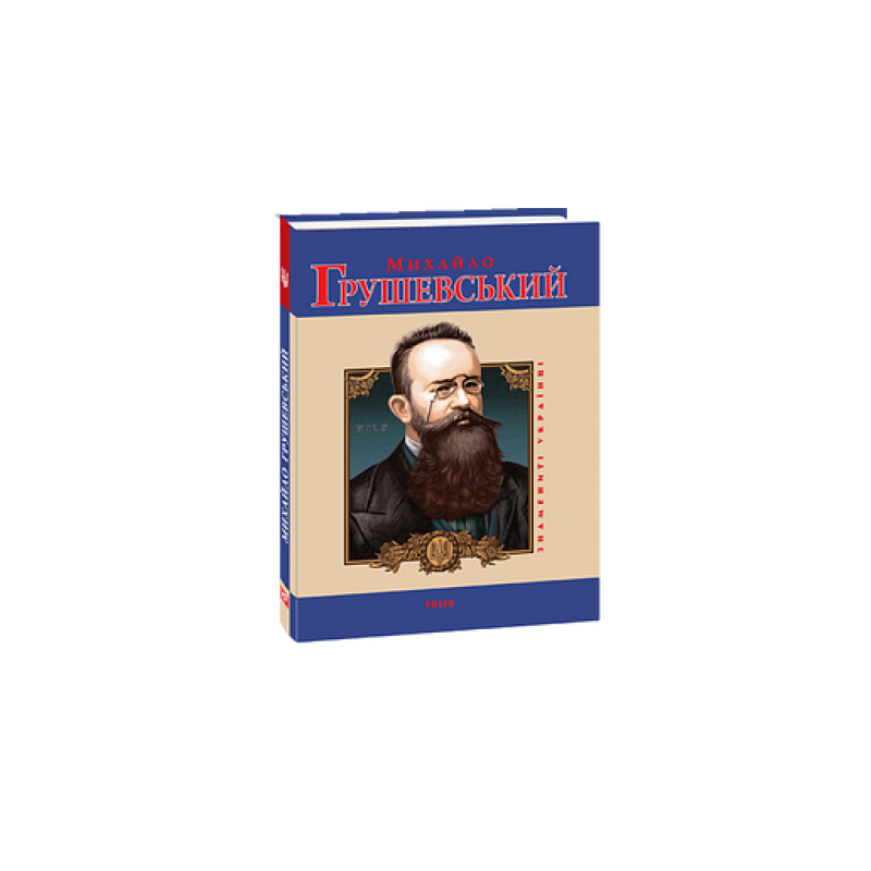 Книжка-картон Одяг(укр)