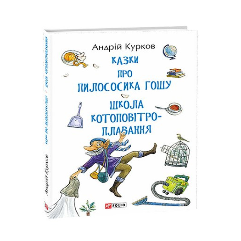 Кращі методи лікування остеохондроза (рос)