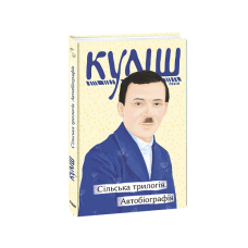 Приготування раків(рос)