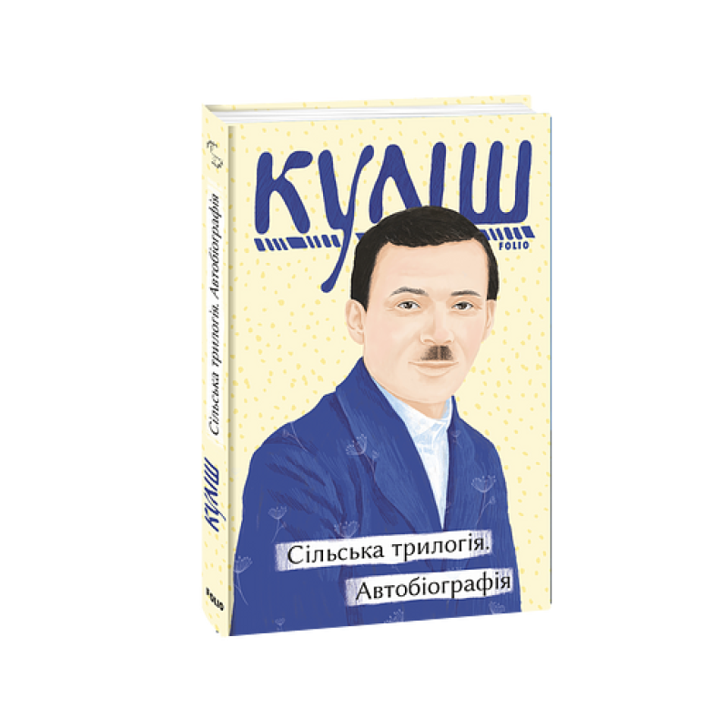 Приготування раків(рос)